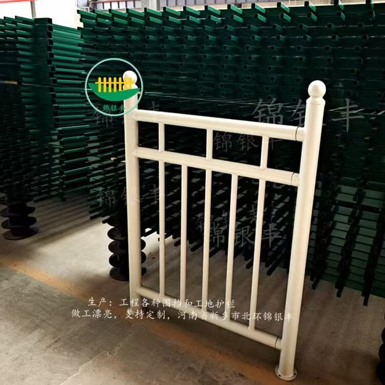 三橫梁鋅鋼柵欄