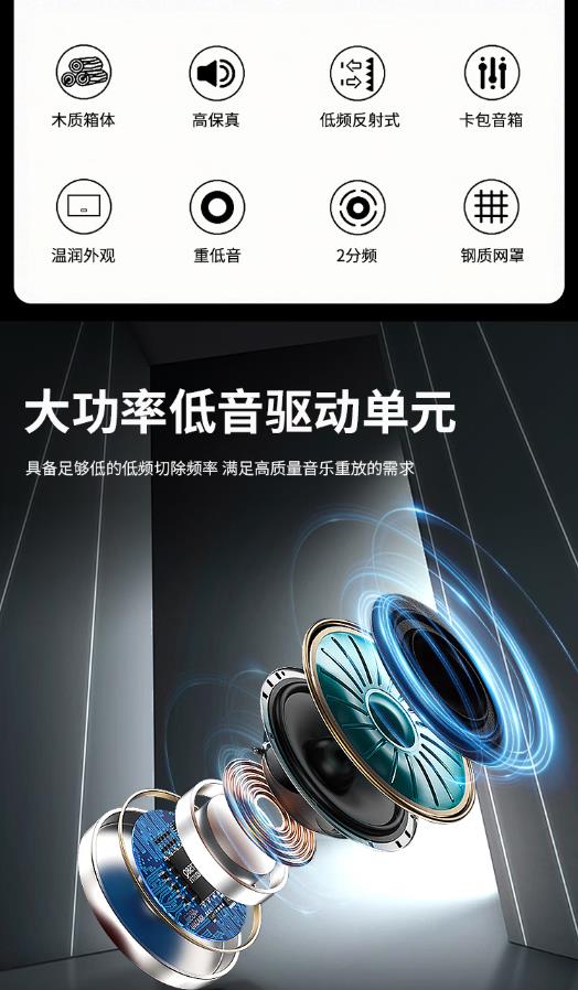 JBL音响 KES508 510 512 515 KTV包房音响 家庭影院客厅 卡拉OK音箱 娱乐酒吧会议舞台演出音箱 KES512音箱
