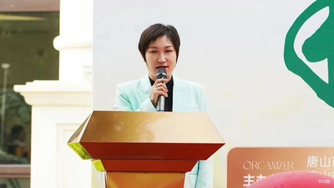 【协会新闻】