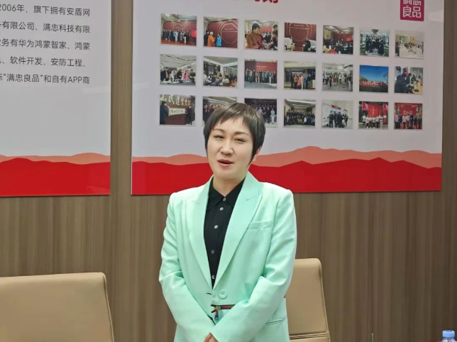 唐山青企协举办 “杭州六小龙” 学习分享会暨新会员见面会与法治大宣讲活动