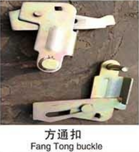 穿墙螺杆
