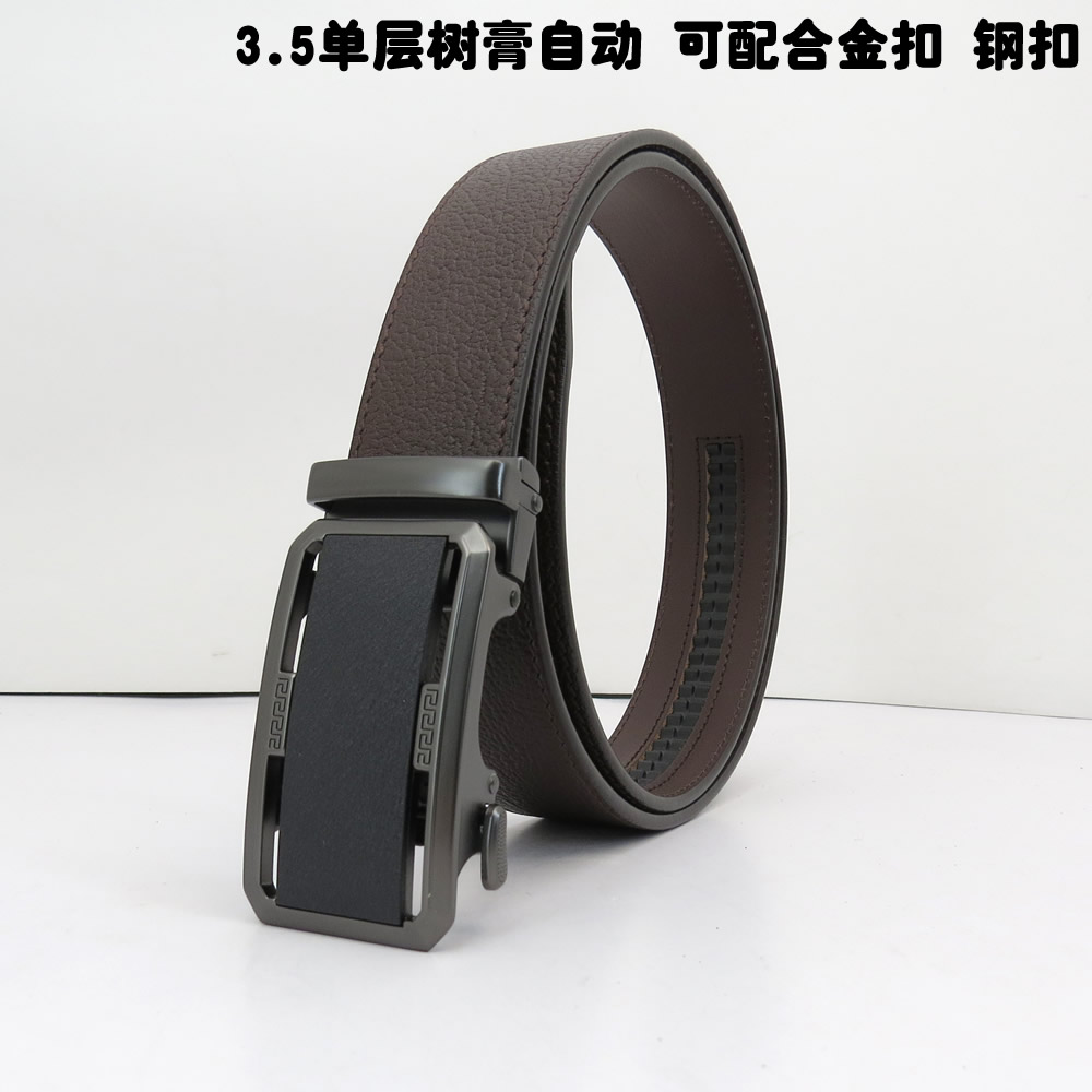 特色禮品