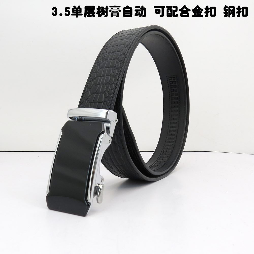 特色禮品