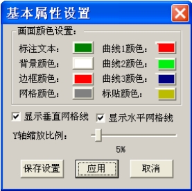 1746871373844668.png 微水密度在线监测系统