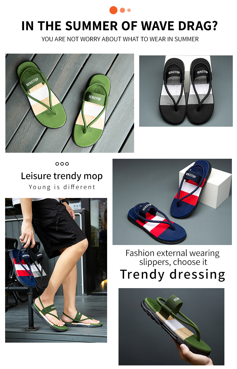xiechuan shoes