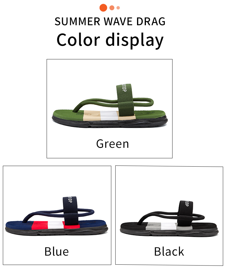 xiechuan shoes