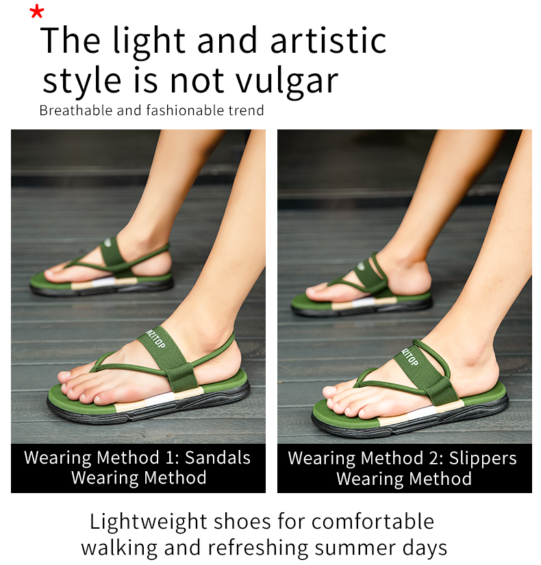 xiechuan shoes