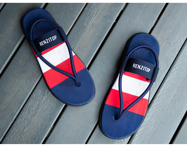 xiechuan shoes