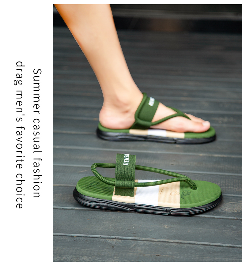 xiechuan shoes