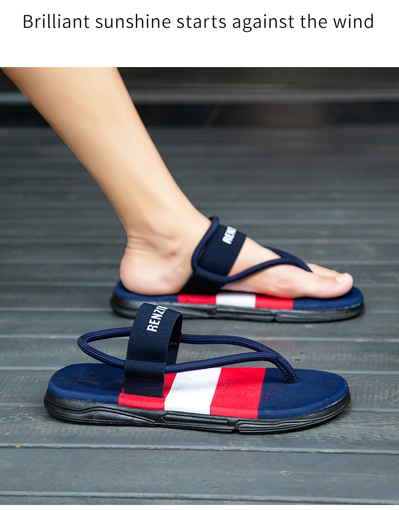 xiechuan shoes