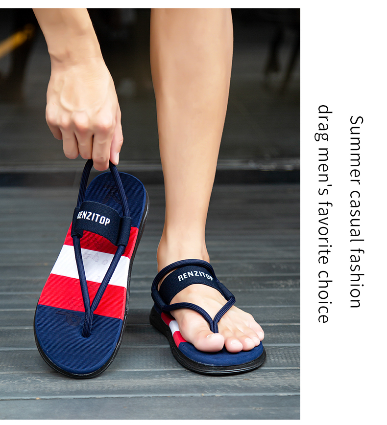 xiechuan shoes