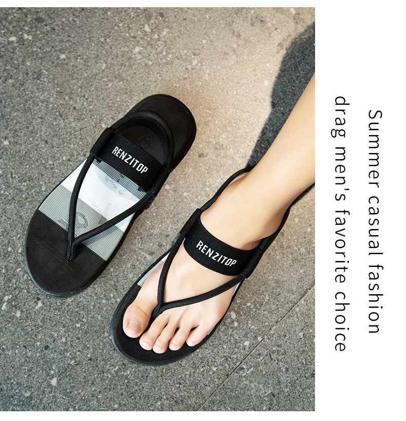 xiechuan shoes