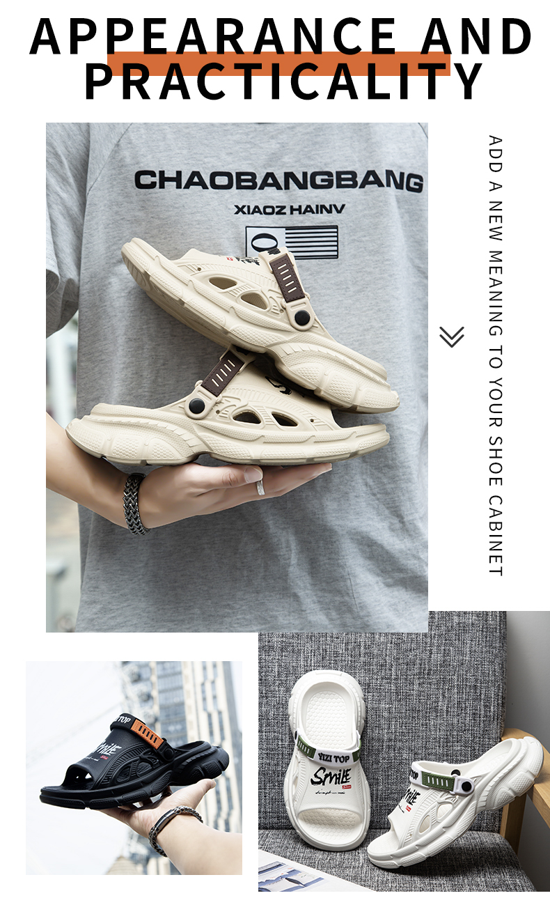 xiechuan shoes