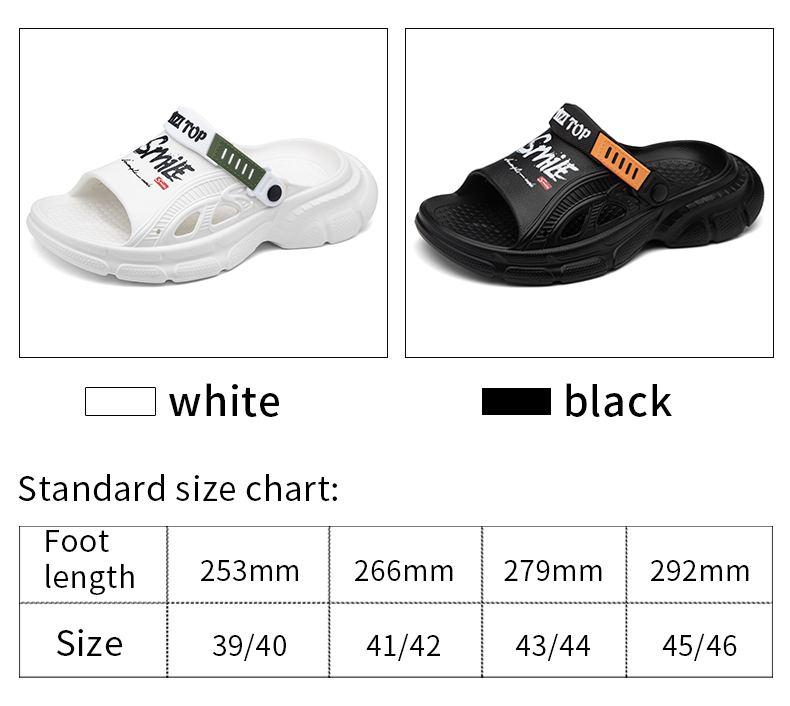 xiechuan shoes