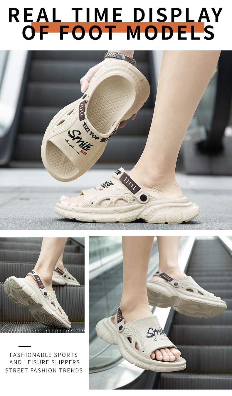 xiechuan shoes