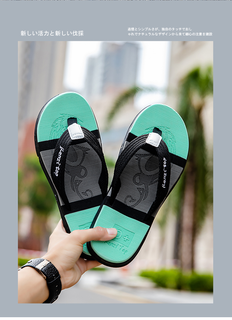 xiechuan shoes