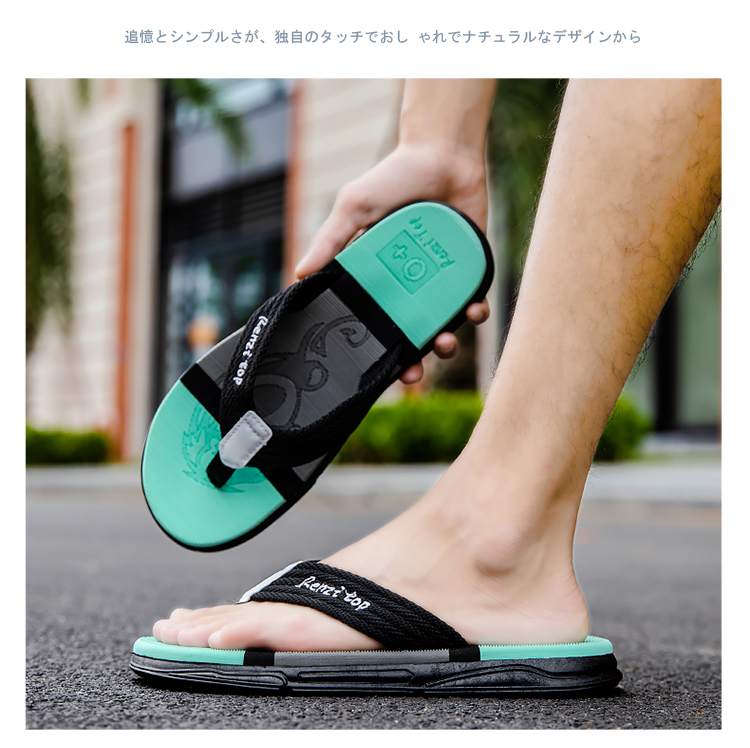 xiechuan shoes