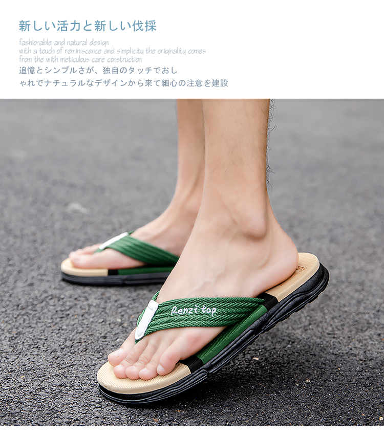 xiechuan shoes