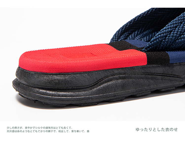 xiechuan shoes