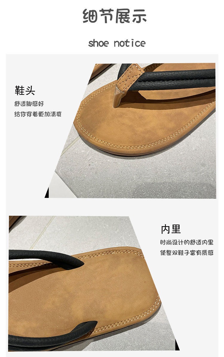 xiechuan shoes
