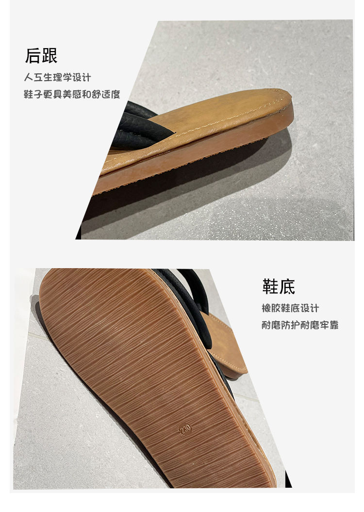 xiechuan shoes