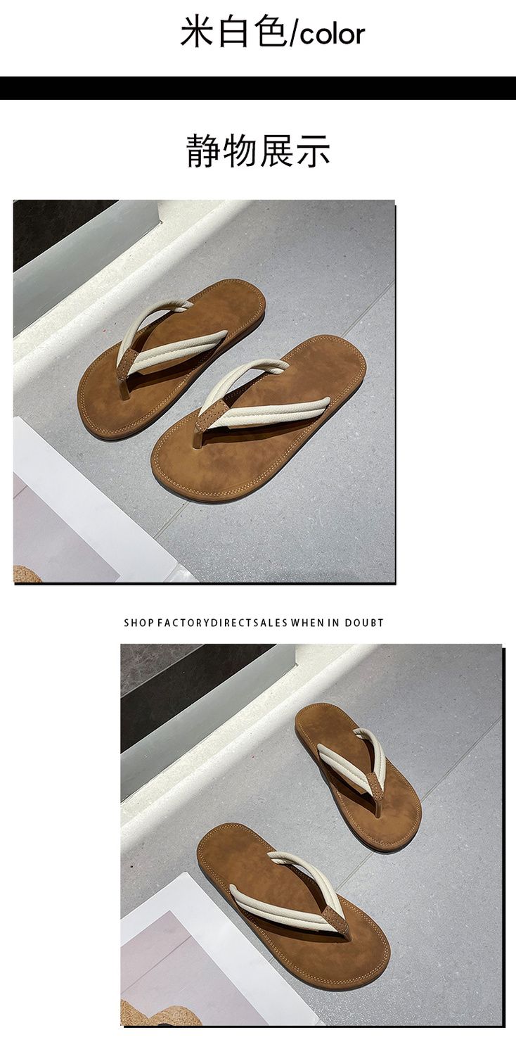 xiechuan shoes