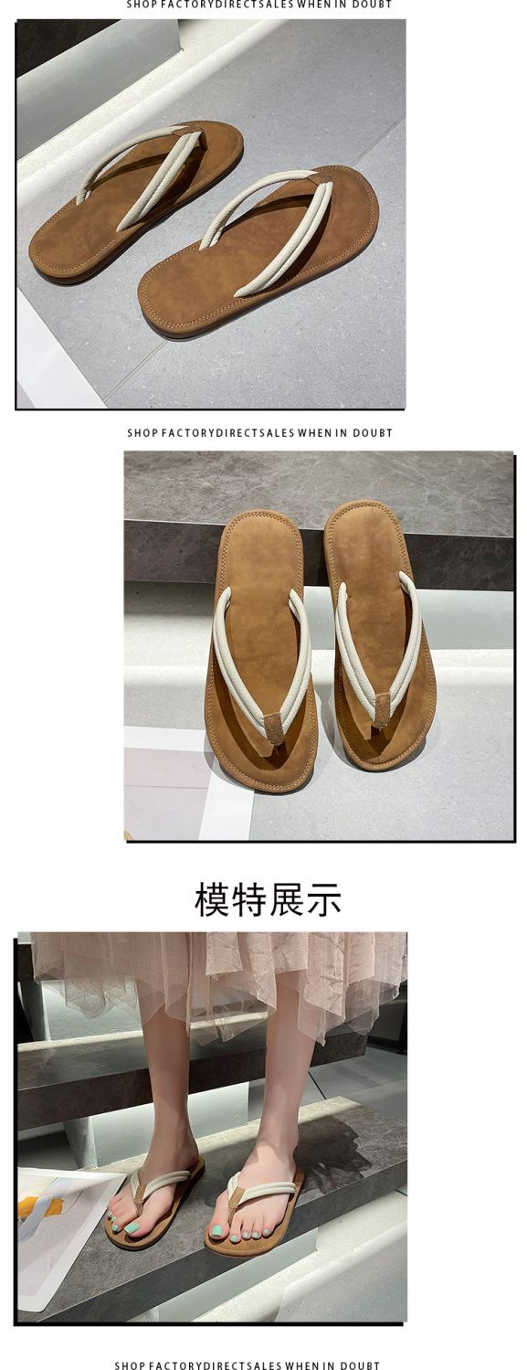 xiechuan shoes