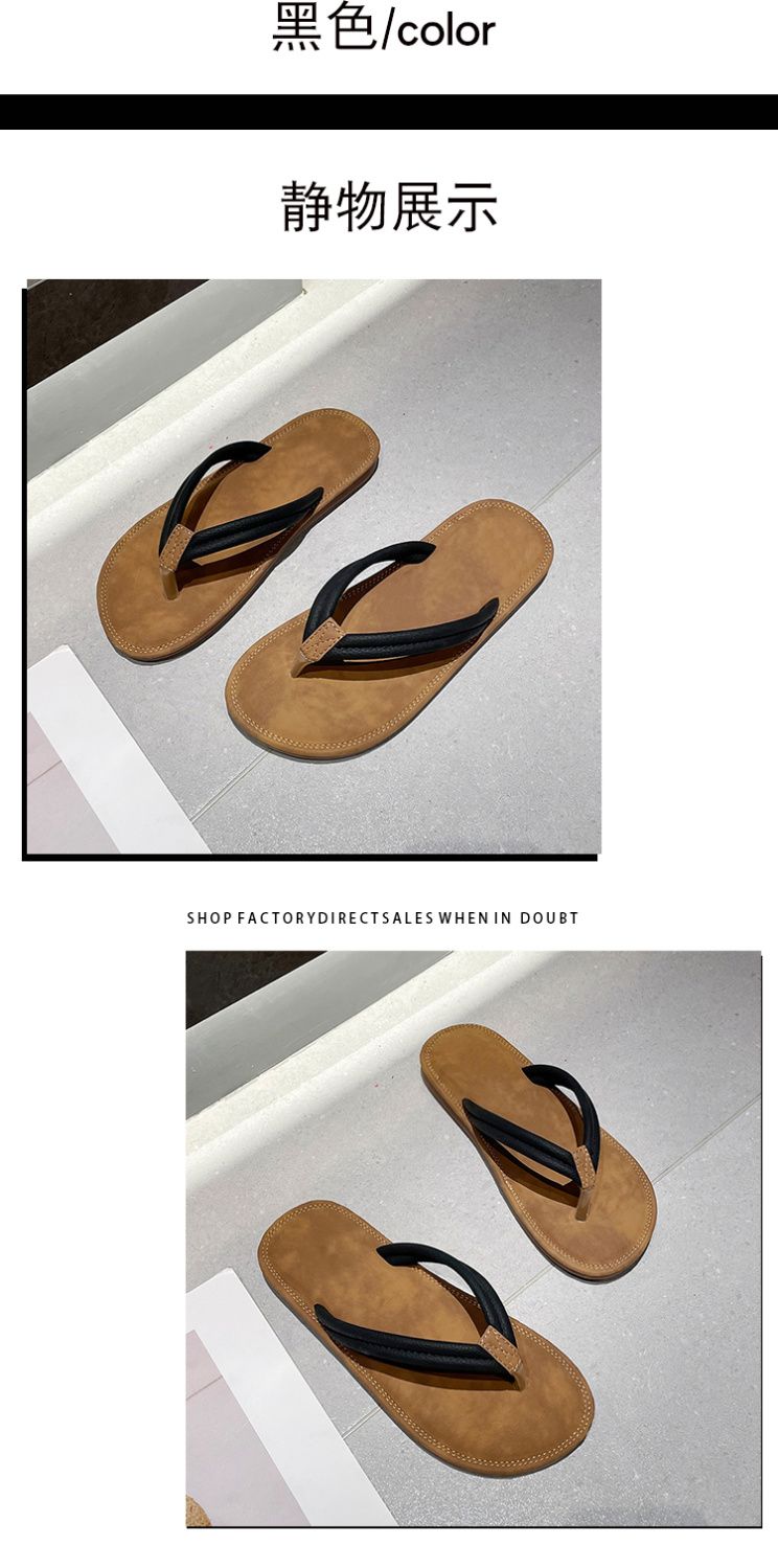 xiechuan shoes