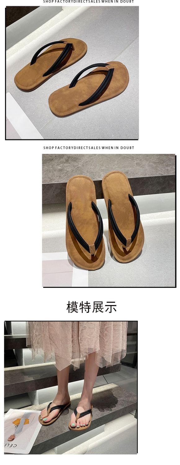 xiechuan shoes