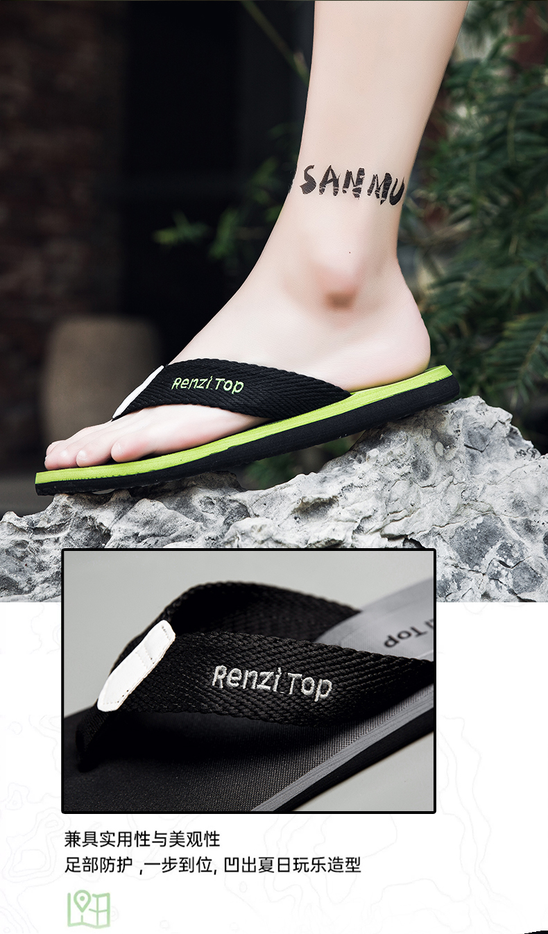 xiechuan shoes