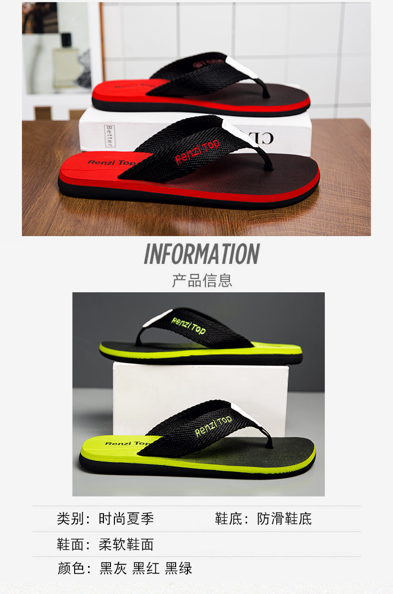 xiechuan shoes