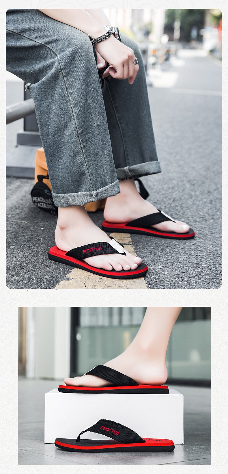 xiechuan shoes
