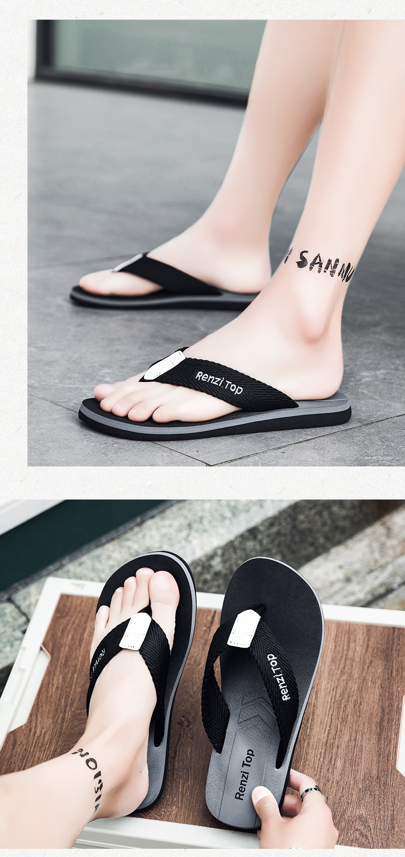 xiechuan shoes