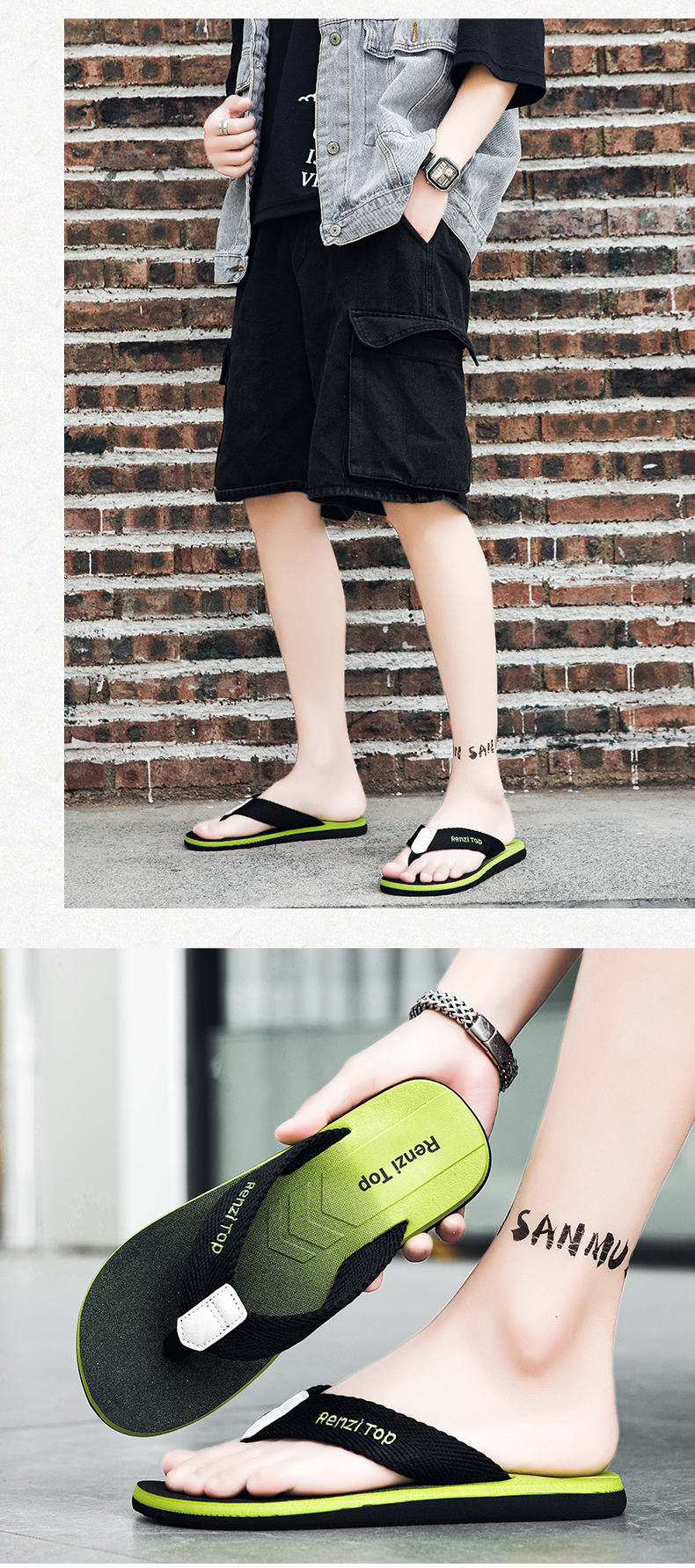 xiechuan shoes