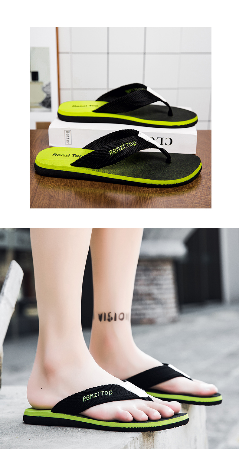 xiechuan shoes
