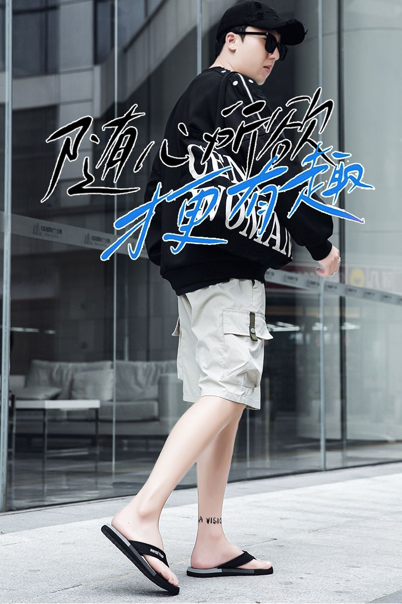 xiechuan shoes