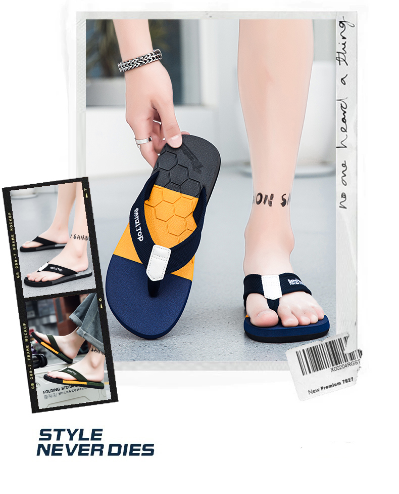 xiechuan shoes