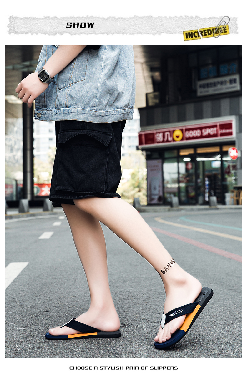 xiechuan shoes