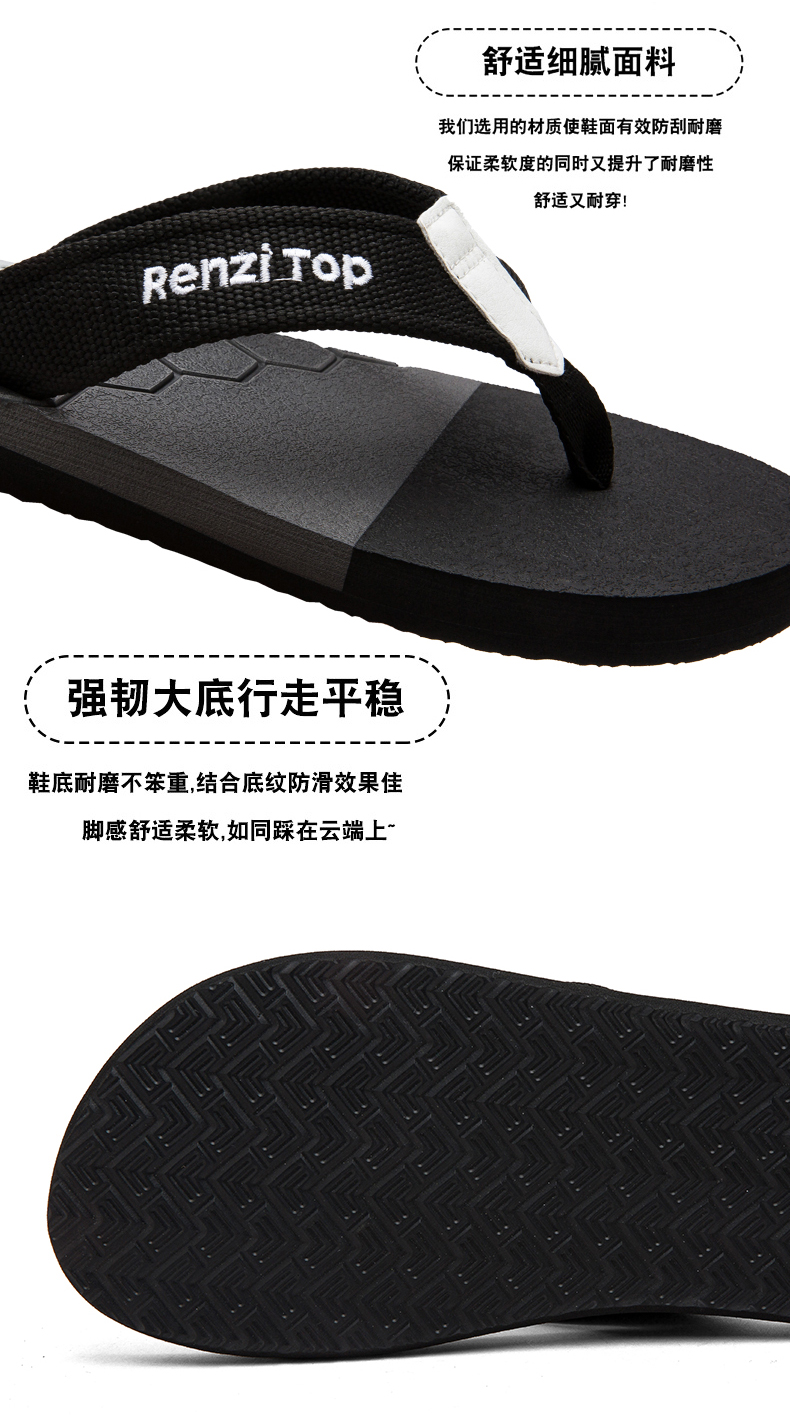 xiechuan shoes