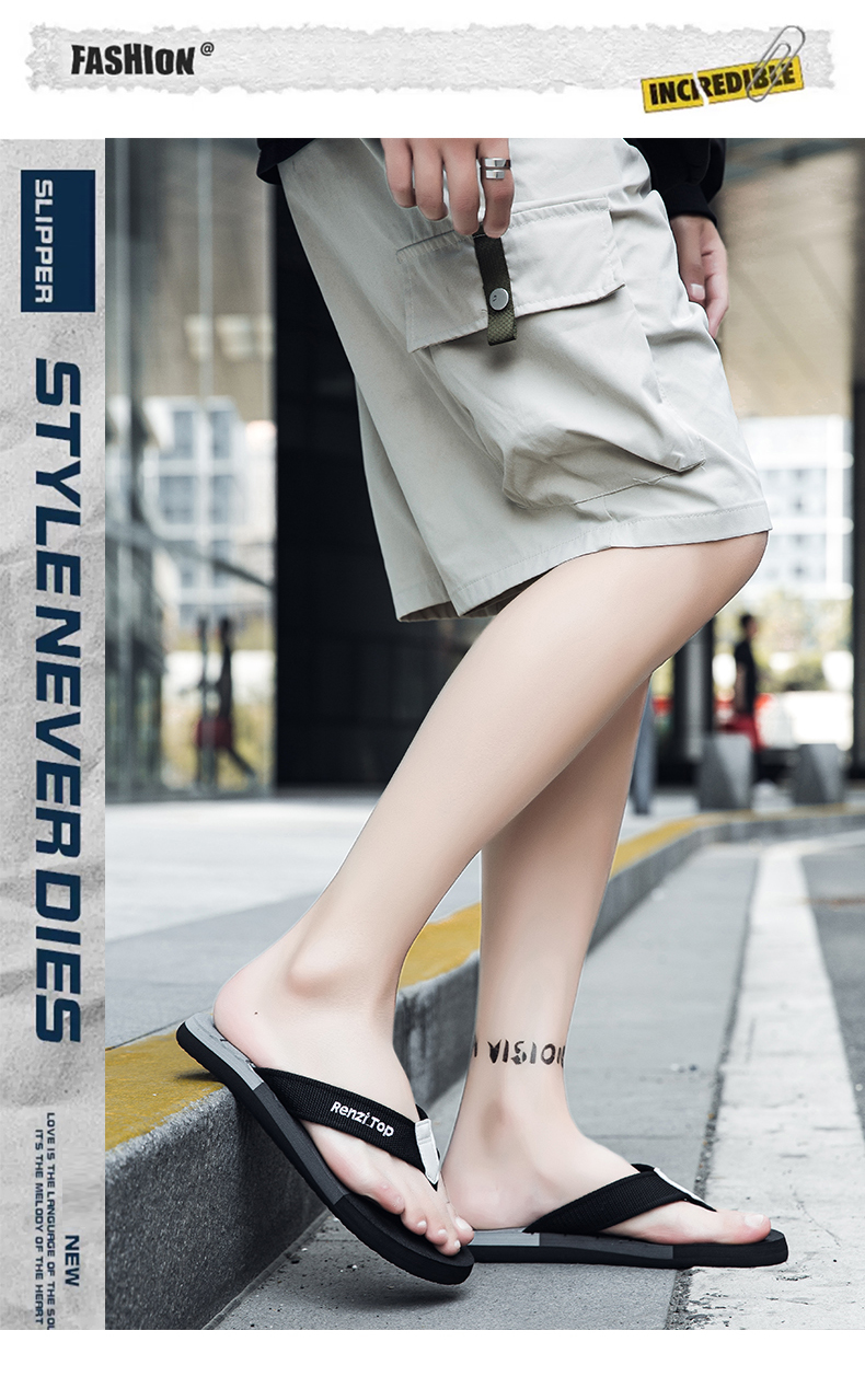 xiechuan shoes