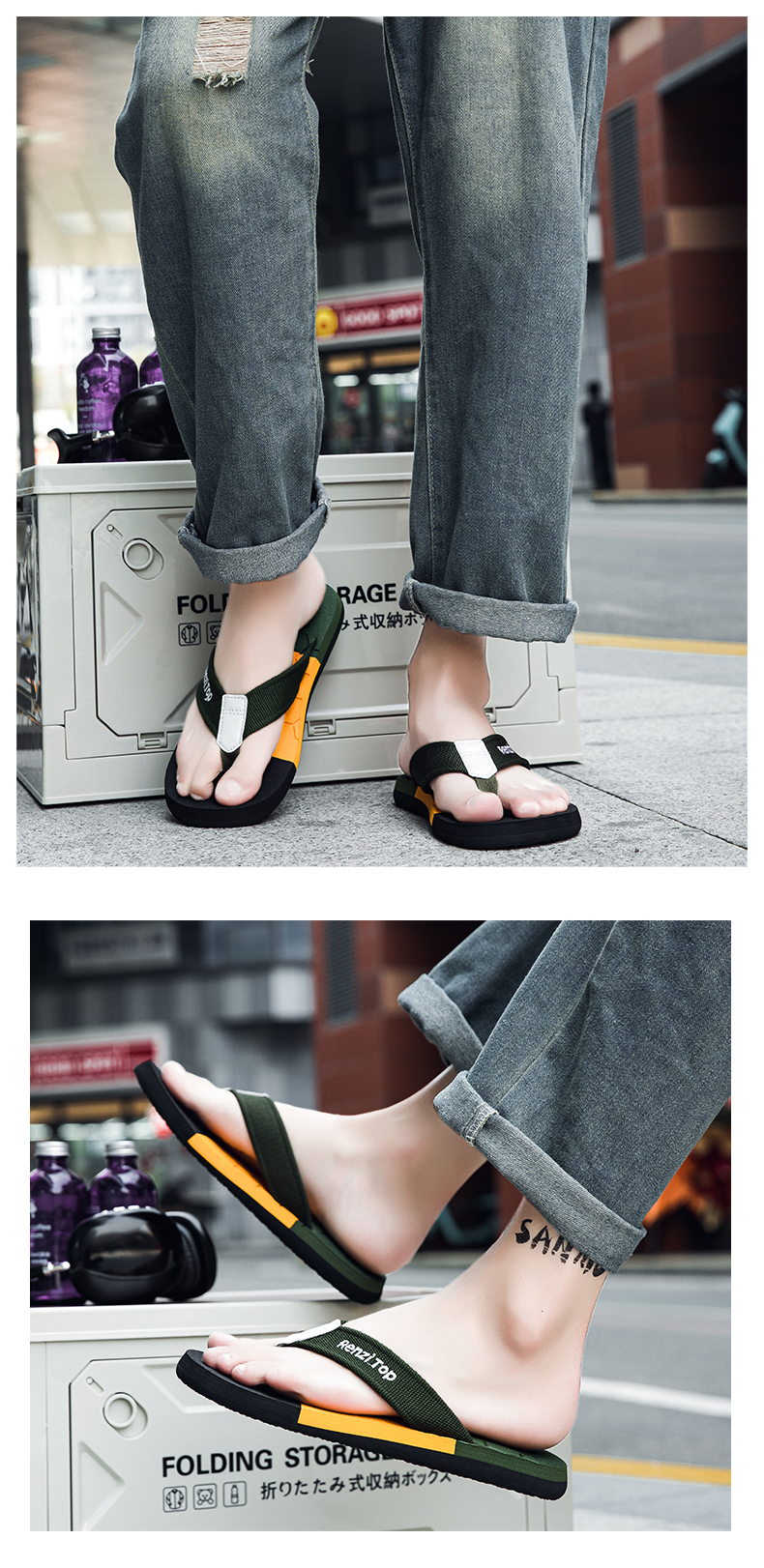 xiechuan shoes