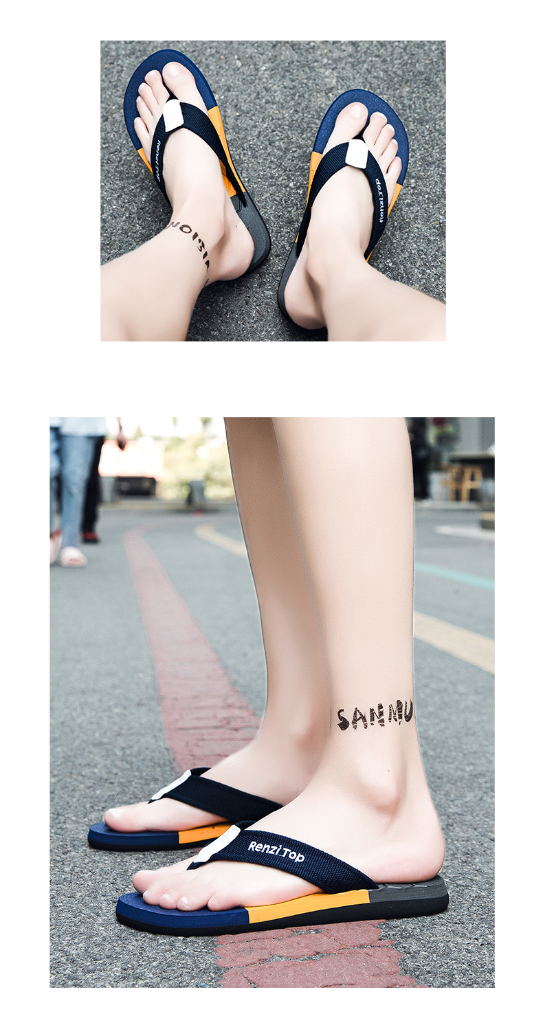 xiechuan shoes