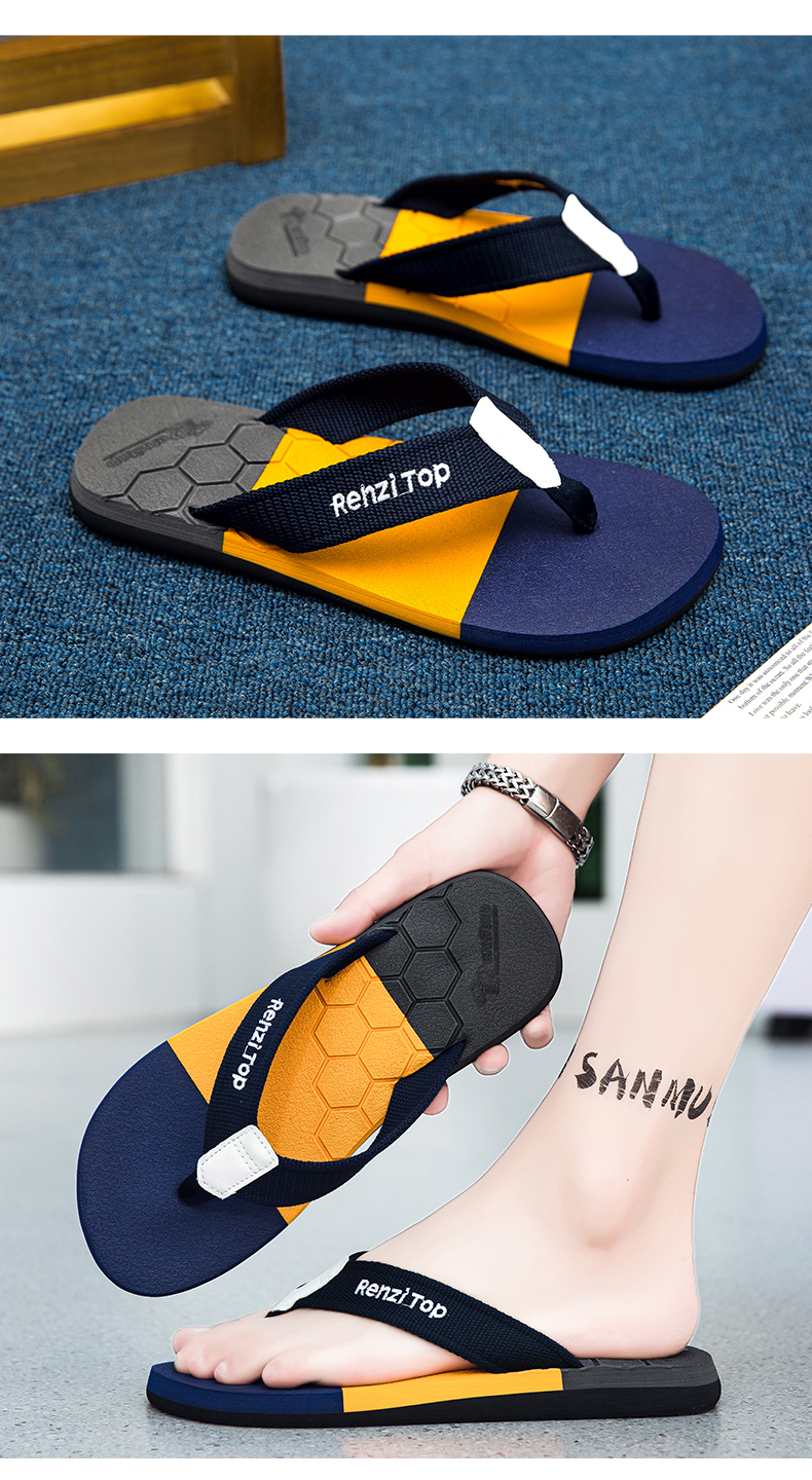 xiechuan shoes