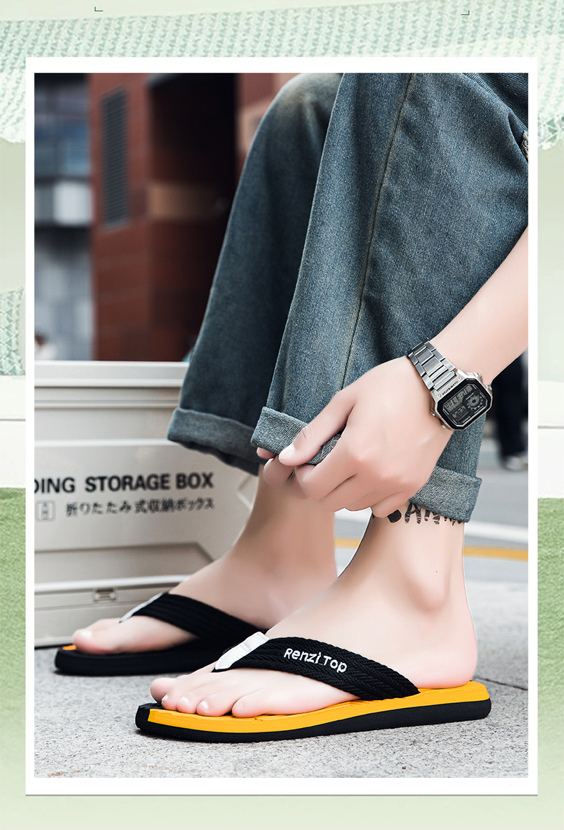 xiechuan shoes