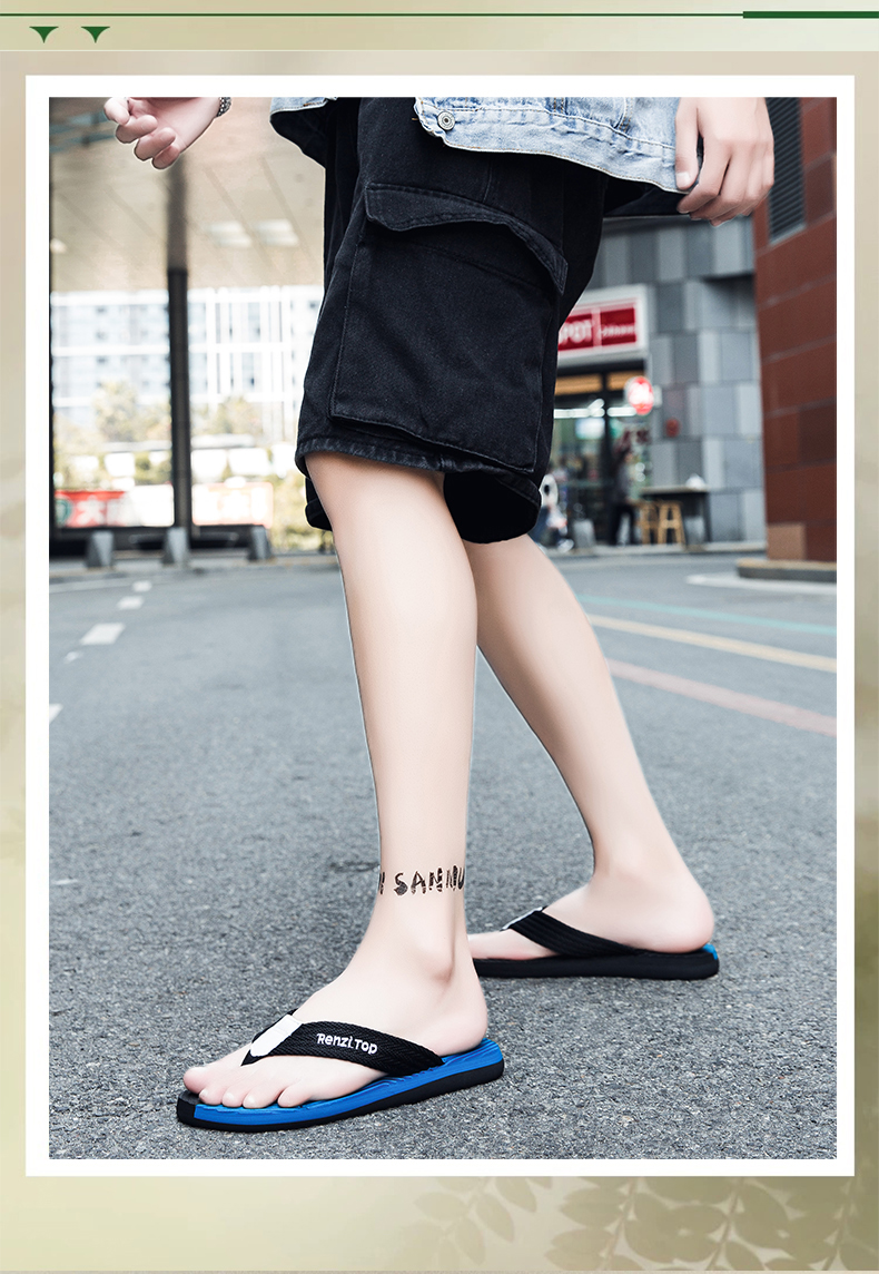 xiechuan shoes