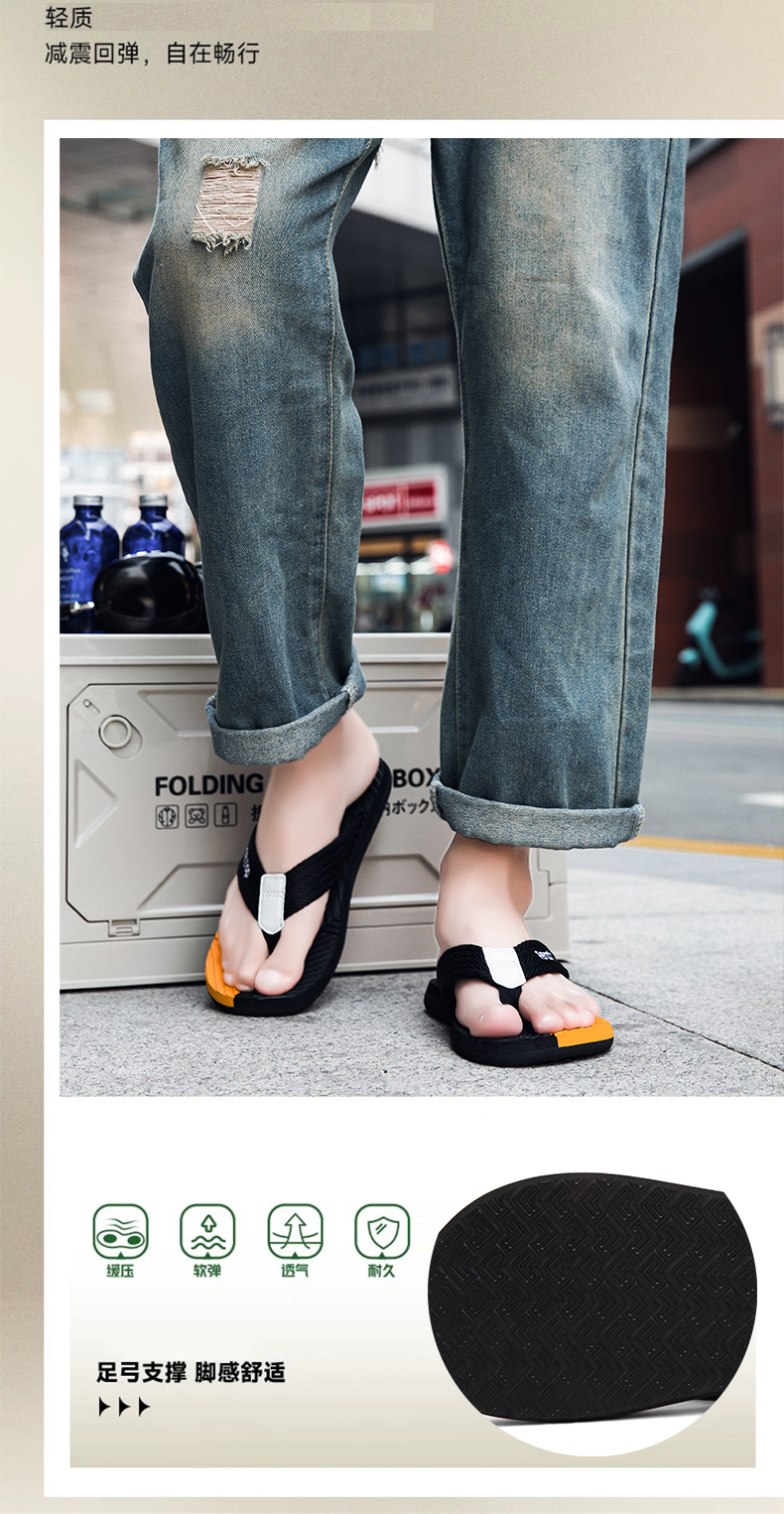 xiechuan shoes
