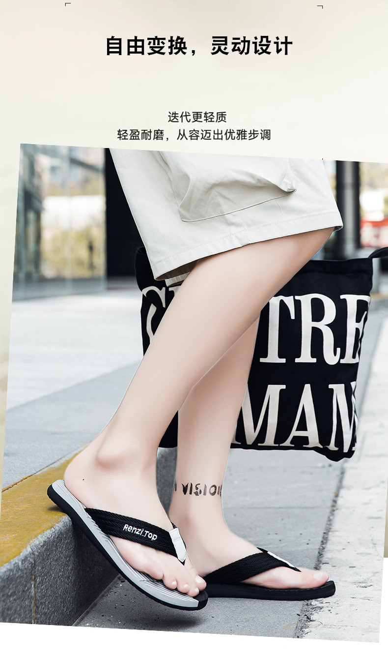 xiechuan shoes