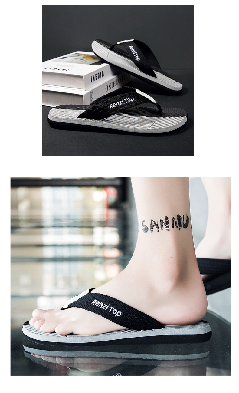 xiechuan shoes