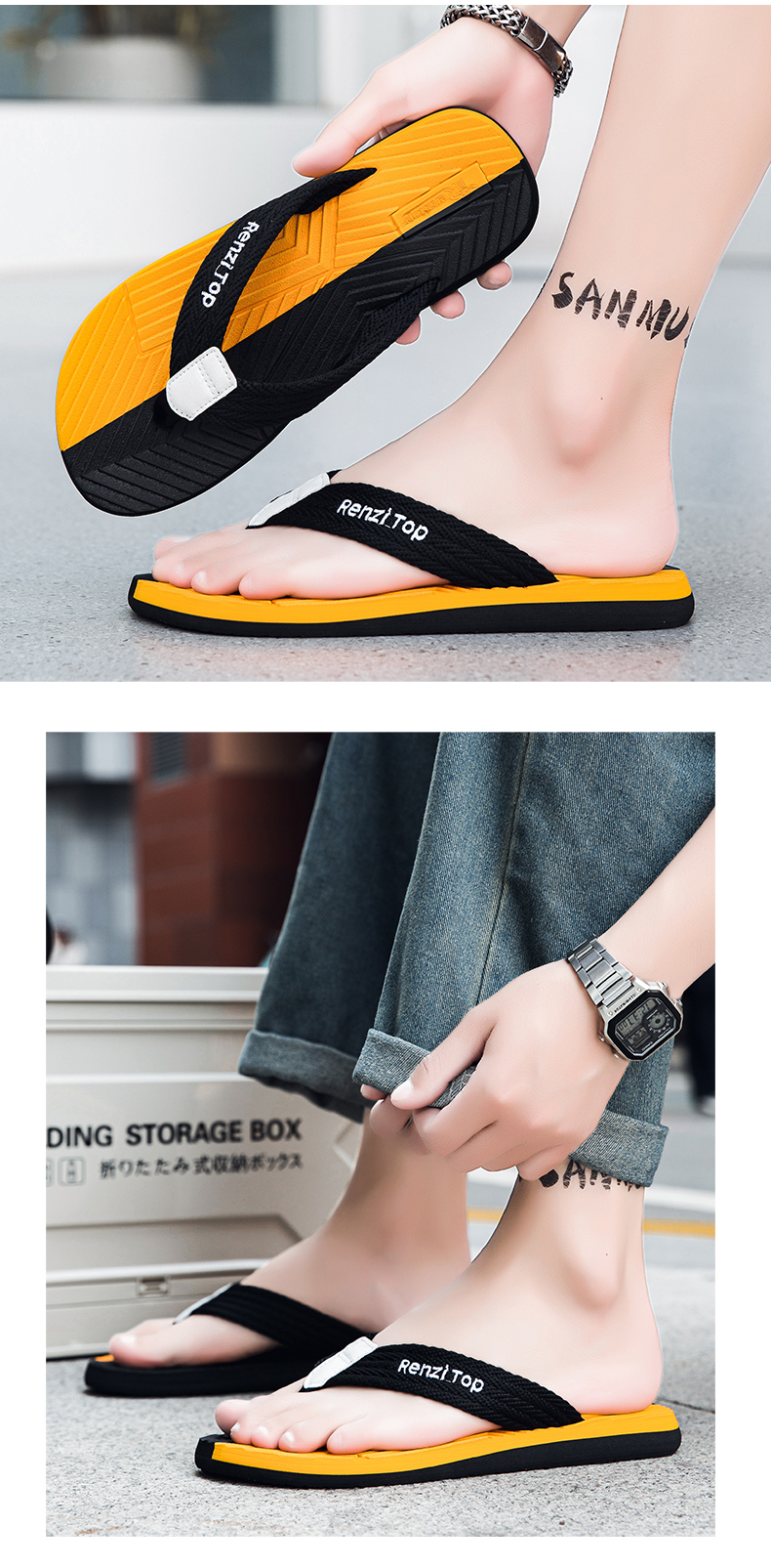 xiechuan shoes