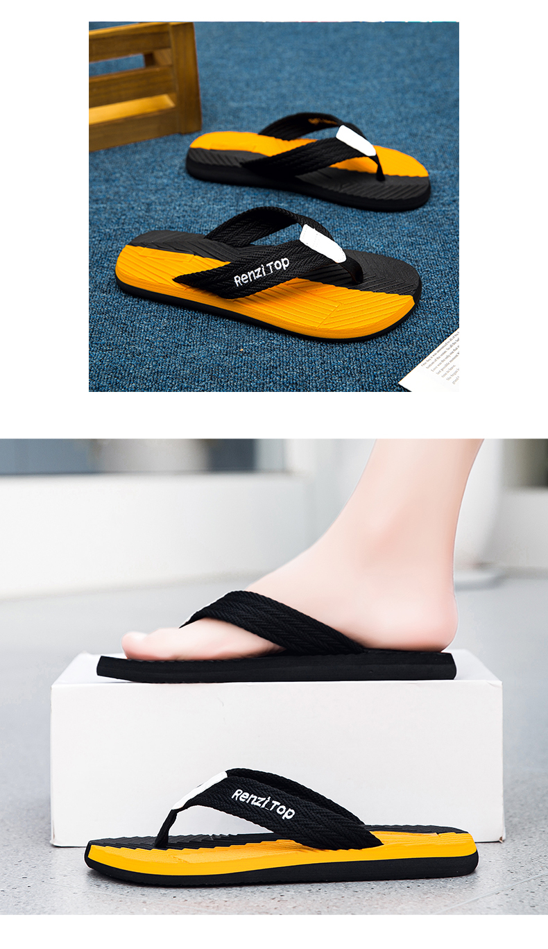 xiechuan shoes